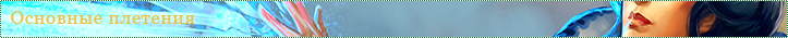 https://forumstatic.ru/files/0013/47/48/46268.png