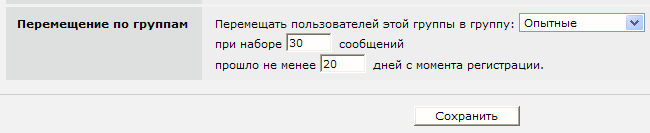 https://forumstatic.ru/files/0013/59/fe/96174.png