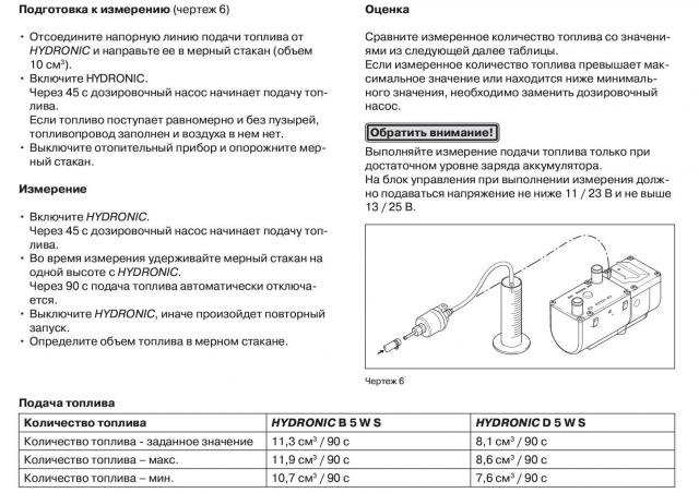 https://forumstatic.ru/files/0013/6d/4d/53060.jpg