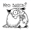https://forumstatic.ru/files/0013/d9/08/76571.jpg