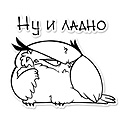 https://forumstatic.ru/files/0013/d9/08/82739.jpg
