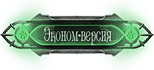https://forumstatic.ru/files/0014/06/2c/59362.css