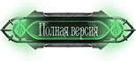 https://forumstatic.ru/files/0014/06/2c/98757.css