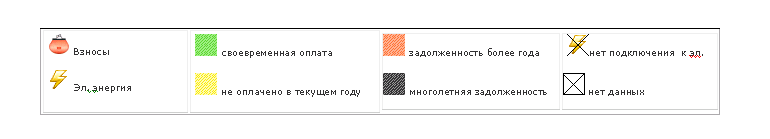 https://forumstatic.ru/files/0014/09/42/64483.png