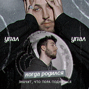 https://forumstatic.ru/files/0014/2d/40/34706.png?v=1
