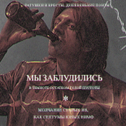 https://forumstatic.ru/files/0014/2d/40/47199.png?v=1