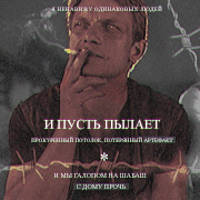 https://forumstatic.ru/files/0014/2d/40/54139.png?v=1