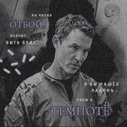 https://forumstatic.ru/files/0014/2d/40/85928.png?v=1