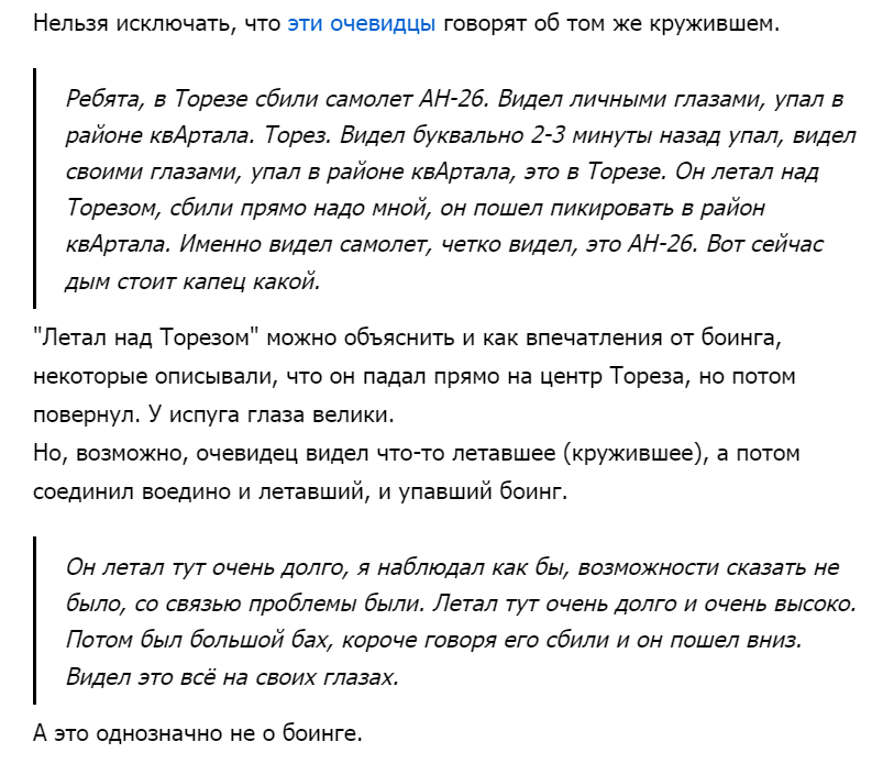 https://forumstatic.ru/files/0014/75/e6/17925.png