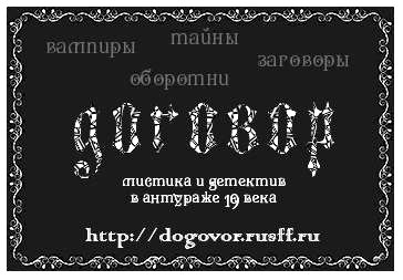 https://forumstatic.ru/files/0014/86/80/22451.jpg