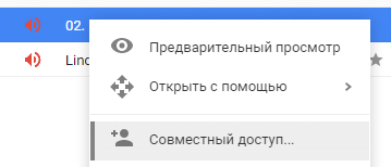 https://forumstatic.ru/files/0016/a8/8a/52738.gif