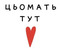 https://forumstatic.ru/files/0016/e6/98/17908.jpg