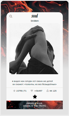 https://forumstatic.ru/files/0016/e6/98/22124.png