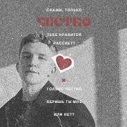 https://forumstatic.ru/files/0016/e6/98/56931.png