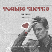 https://forumstatic.ru/files/0016/e6/98/95263.png
