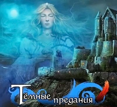 ������ ��������