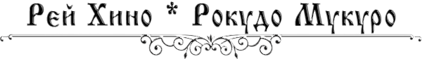 https://forumstatic.ru/files/0017/4d/61/10333.png