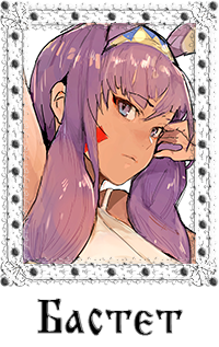 https://forumstatic.ru/files/0017/4d/61/10416.png