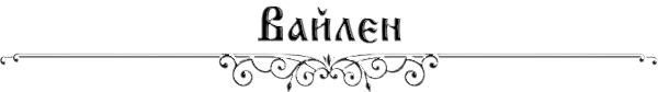 https://forumstatic.ru/files/0017/4d/61/10847.png