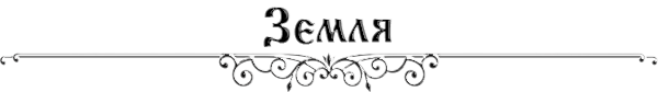 https://forumstatic.ru/files/0017/4d/61/11224.png