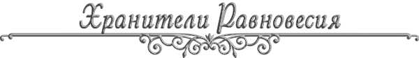 https://forumstatic.ru/files/0017/4d/61/13117.png