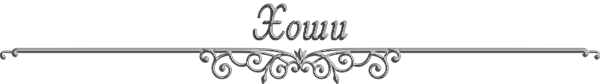 https://forumstatic.ru/files/0017/4d/61/14198.png