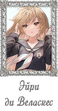 https://forumstatic.ru/files/0017/4d/61/14349.png