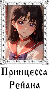 https://forumstatic.ru/files/0017/4d/61/14428.png