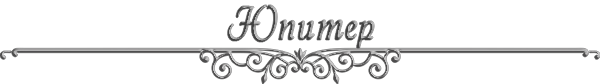 https://forumstatic.ru/files/0017/4d/61/14447.png