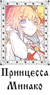 https://forumstatic.ru/files/0017/4d/61/14465.png