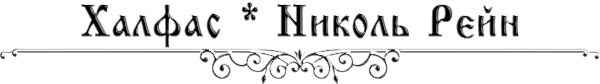 https://forumstatic.ru/files/0017/4d/61/15326.png
