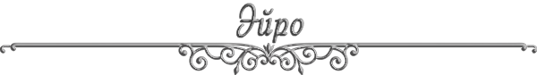 https://forumstatic.ru/files/0017/4d/61/15378.png