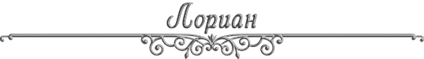 https://forumstatic.ru/files/0017/4d/61/16150.png
