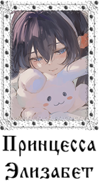 https://forumstatic.ru/files/0017/4d/61/16883.png