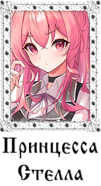 https://forumstatic.ru/files/0017/4d/61/16888.png