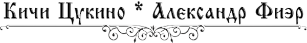 https://forumstatic.ru/files/0017/4d/61/16996.png