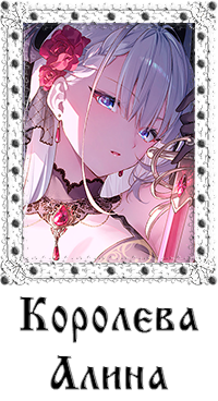 https://forumstatic.ru/files/0017/4d/61/17059.png