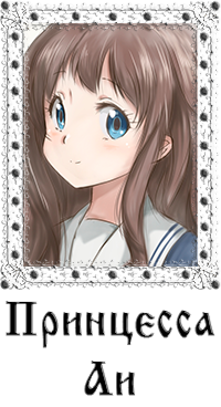 https://forumstatic.ru/files/0017/4d/61/17478.png
