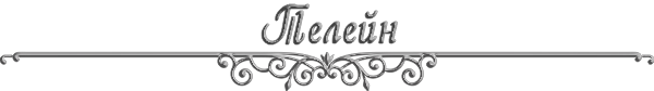 https://forumstatic.ru/files/0017/4d/61/19573.png
