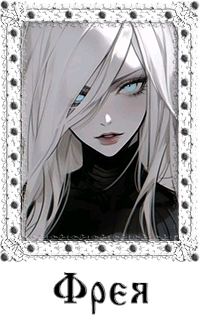 https://forumstatic.ru/files/0017/4d/61/20031.png