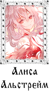 https://forumstatic.ru/files/0017/4d/61/20400.png