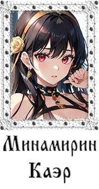 https://forumstatic.ru/files/0017/4d/61/22386.png