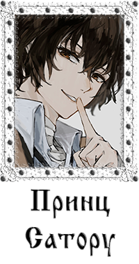 https://forumstatic.ru/files/0017/4d/61/22738.png