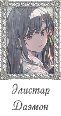 https://forumstatic.ru/files/0017/4d/61/22828.png