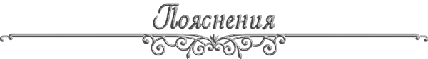 https://forumstatic.ru/files/0017/4d/61/23351.png