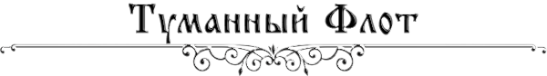 https://forumstatic.ru/files/0017/4d/61/23427.png
