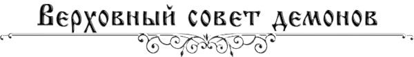 https://forumstatic.ru/files/0017/4d/61/23853.png