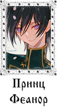 https://forumstatic.ru/files/0017/4d/61/24296.png
