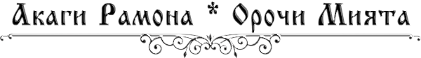 https://forumstatic.ru/files/0017/4d/61/24481.png