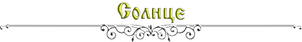 https://forumstatic.ru/files/0017/4d/61/24677.png